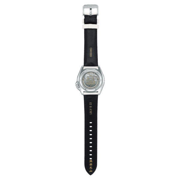Orologio Seiko 5 Street Fighter Ryu SRPF19K1 - immagine 4